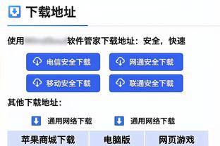 重建完成！雷霆历时4年再次锁定季后赛 未来7年还有30多个选秀权