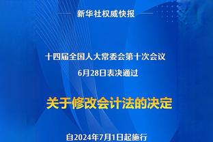 威少生涯至今已经为5支球队拿下过三双 其中效力雷霆期间138次